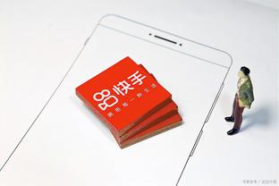 开云app下载手机版官方正版截图2